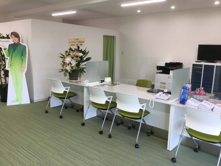 新潟県に格安スマホのX-mobile小新店がオープン