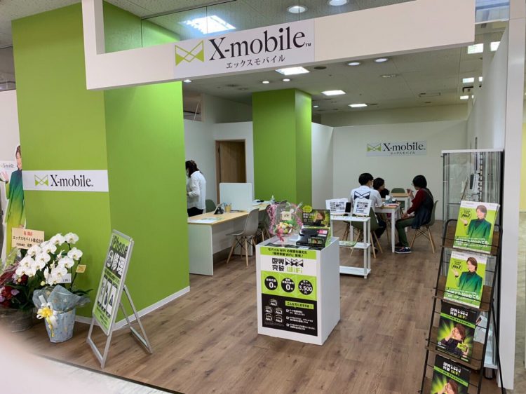 山口県に格安スマホ・スマホ修理のX-mobile星プラザ下松店がオープン