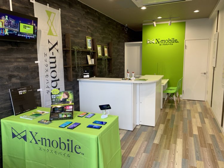 島根県に格安スマホのX-mobile松江店がオープン