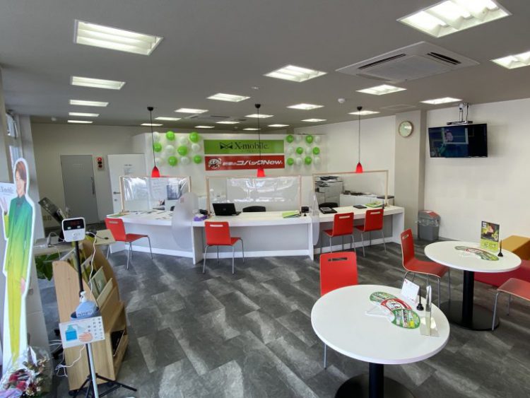 愛知県に格安スマホ・スマホ修理のX-mobile豊田248店がオープン