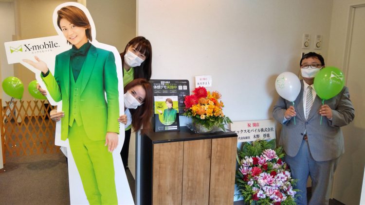 愛知県に格安スマホ・スマホ修理のX-mobile東海店がオープン