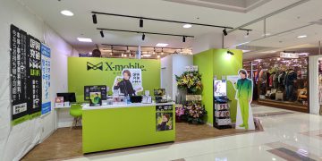 神奈川県に格安スマホ・スマホ修理のX-mobile横浜みなとみらい店がオープン