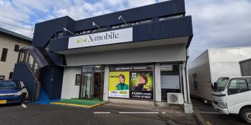 石川県に格安スマホ・スマホ修理のX-mobile小松店がオープン