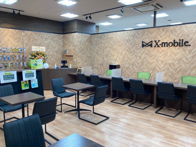 熊本県に格安スマホのX-mobileゆめタウンサンピアン店がオープン