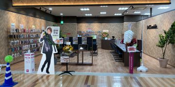 熊本県に格安スマホのX-mobileゆめタウンサンピアン店がオープン