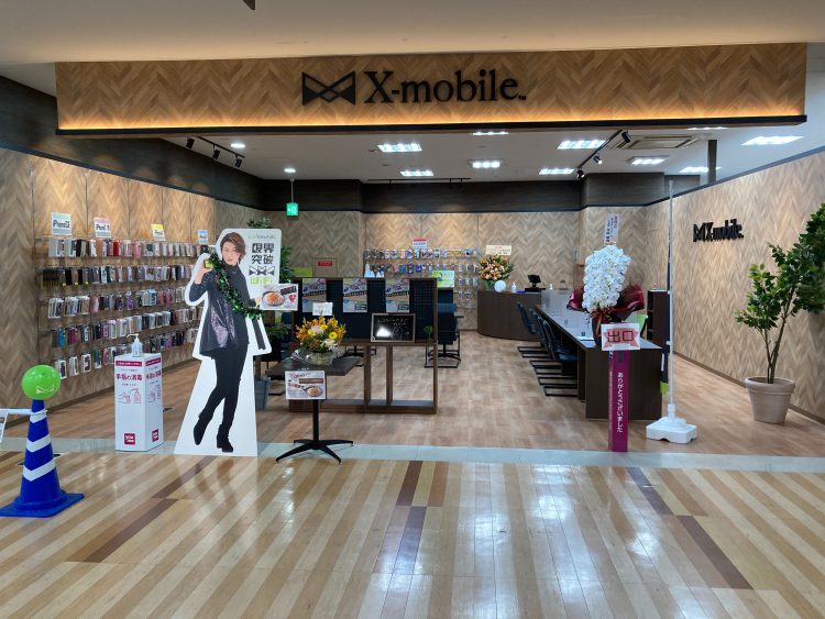 熊本県に格安スマホのX-mobileゆめタウンサンピアン店がオープン