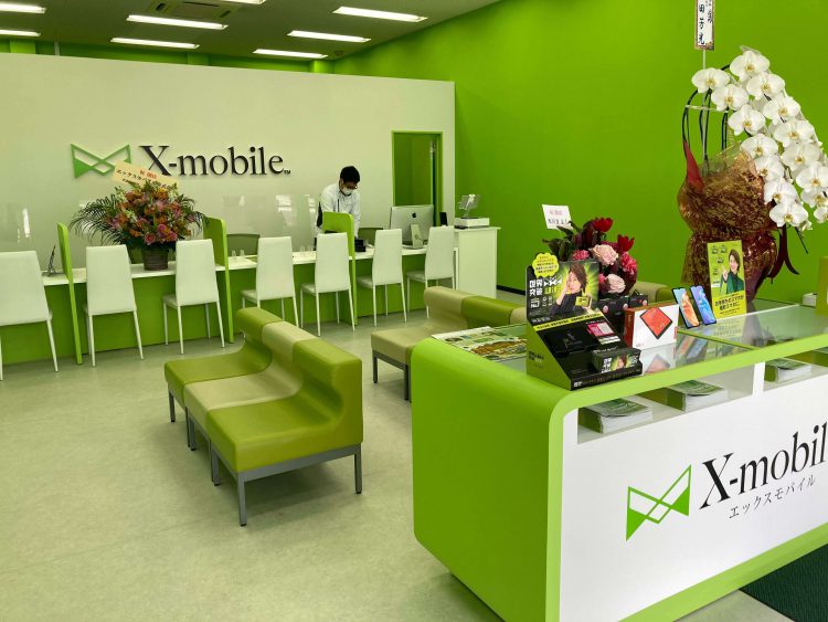 福岡県に格安スマホ・スマホ修理のX-mobile田川店がオープン