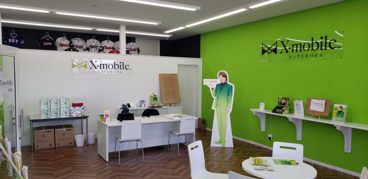 宮城県に格安スマホのX-mobile石巻店がオープン