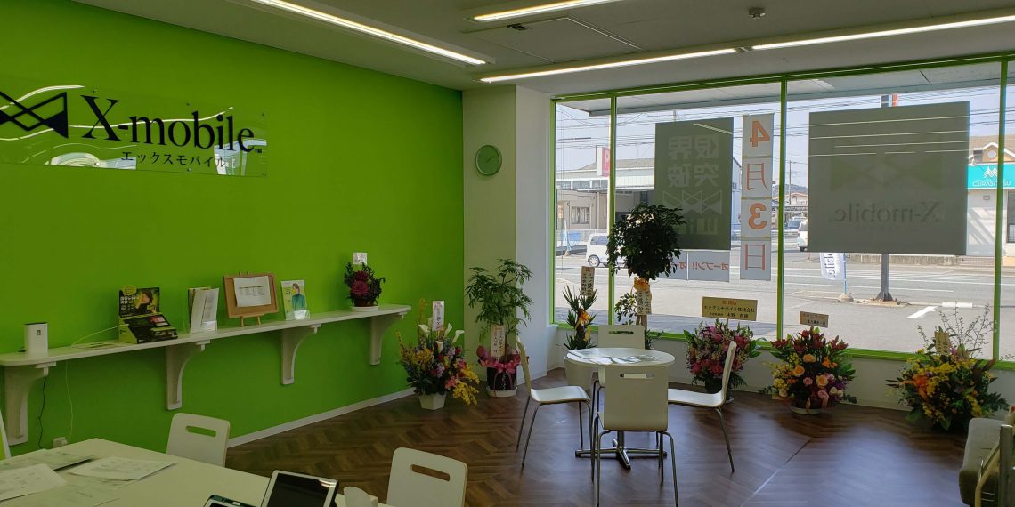 宮城県に格安スマホのX-mobile石巻店がオープン