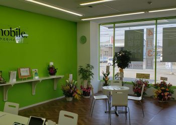 宮城県に格安スマホのX-mobile石巻店がオープン