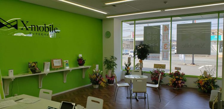 宮城県に格安スマホのX-mobile石巻店がオープン