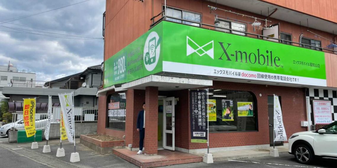 京都府に格安スマホ・スマホ修理のX-mobile福知山店がオープン