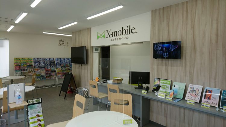 奈良県に格安スマホ・スマホ修理のX-mobileなら御所店がオープン