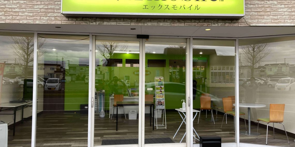 北海道に格安スマホ・スマホ修理のX-mobile札幌手稲店がオープン