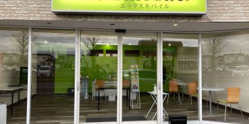 北海道に格安スマホ・スマホ修理のX-mobile札幌手稲店がオープン