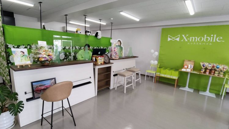 沖縄県に格安スマホのX-mobile読谷店がオープン