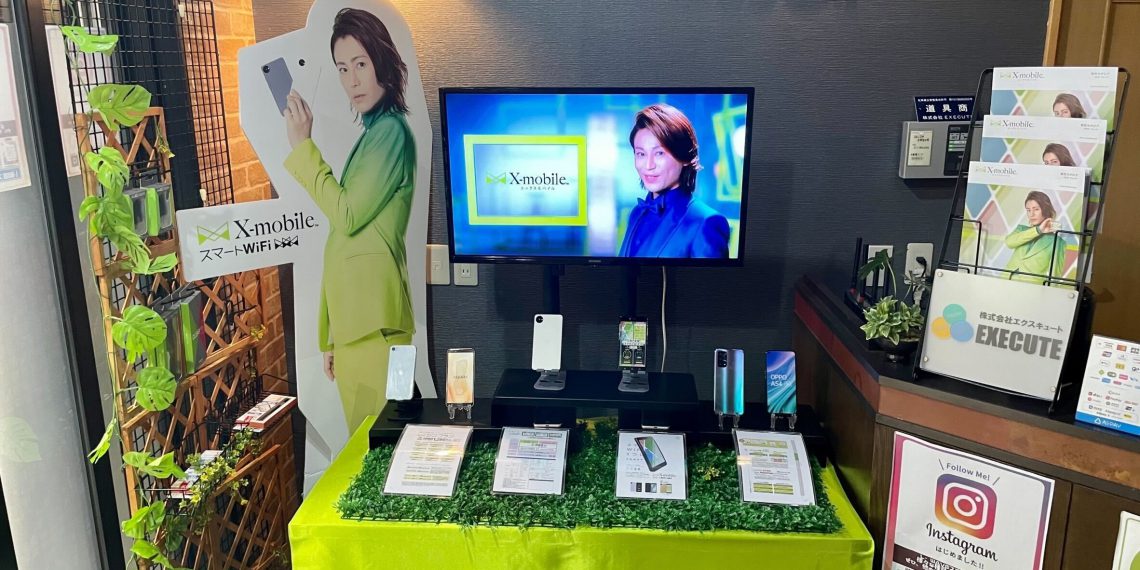 北海道に格安スマホ・スマホ修理のX-mobile札幌屯田店がオープン