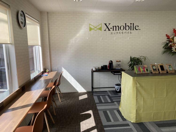 千葉県に格安スマホ・スマホ修理のX-mobile新検見川店がオープン