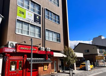 長野県に格安スマホ・スマホ修理のX-mobile松本店がオープン