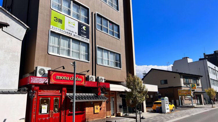 長野県に格安スマホ・スマホ修理のX-mobile松本店がオープン