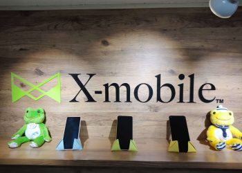 新潟県に格安スマホ・スマホ修理のX-mobile長岡神田店がオープン