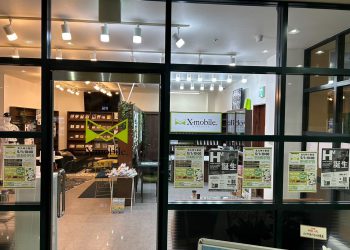福岡県に格安スマホのX-mobile北九州小嶺店がオープン