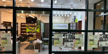 福岡県に格安スマホのX-mobile北九州小嶺店がオープン