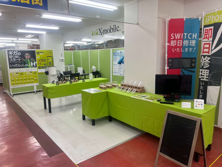 宮城県に格安スマホ・スマホ修理のX-mobile仙台駅前店がオープン