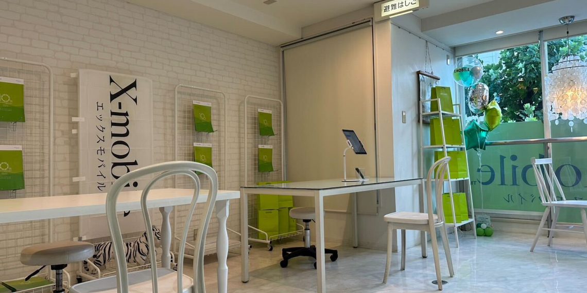 広島県に格安スマホのX-mobile広島八丁堀店がオープン