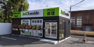 三重県に格安スマホのX-mobile四日市店がオープン