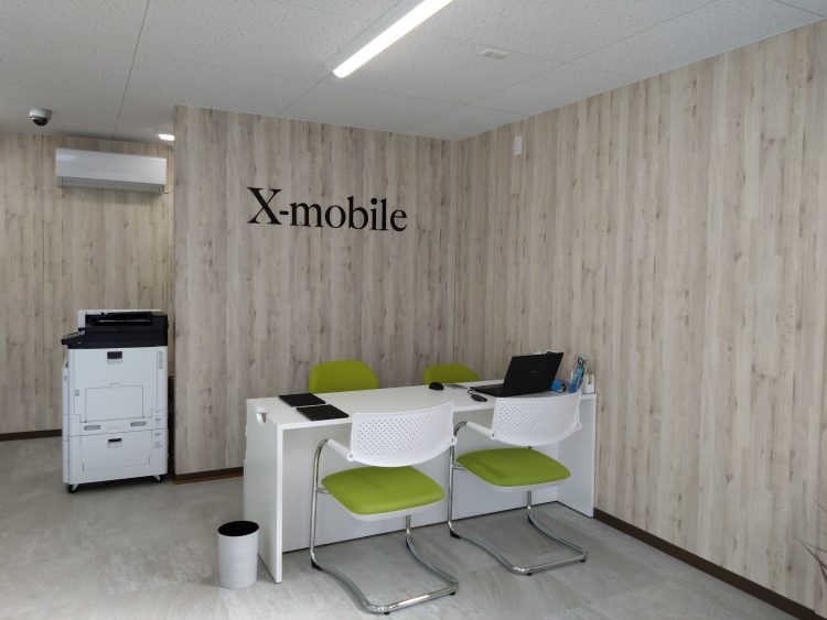 三重県に格安スマホのX-mobile四日市店がオープン