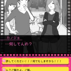 ひまじんアラサーカリア ブログ ブログサークル