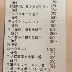 イメージカタログ 最良かつ最も包括的な 40代 無職 職歴なし
