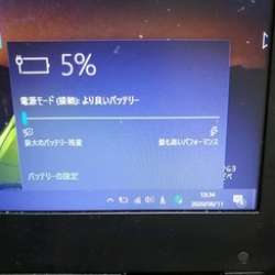 猫 好き な シングル マザー まりあ ん です