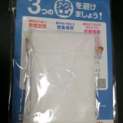 猫 好き シングル マザー まりあ ん