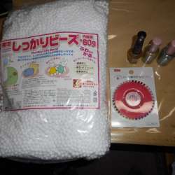 再チャレンジ 自作フロート玉作成 Vol 01 ブログ ブログサークル