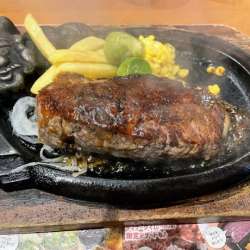 Friendshipは船と港 藤田紅良々小6でtoeic980点までの軌跡 ブログ ブログサークル