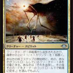 無能なオタクの一撃 なすーん ブログ ブログサークル