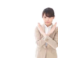 プレミアム スキニー