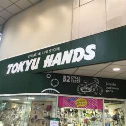 相澤かな プロフィール ブログサークル