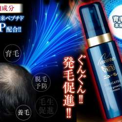 ビオルチアシャンプーの口コミ 解約方法まとめ 最安値は公式 楽天 ブログ ブログサークル