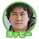 icon_y01