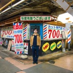 【浅草観光がもっと楽しくなる】メシ・観光・土産・呑み全解説版　浅草を別視点で丸1日観光するプラン