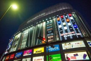 20161211_akiba-shuzai-151