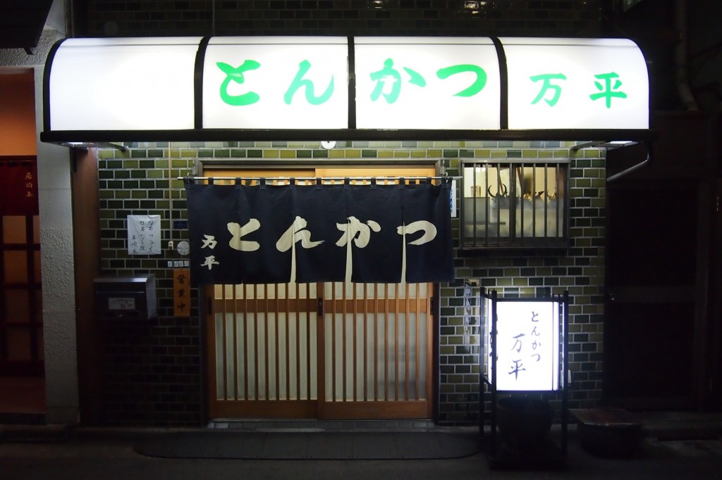 P2181837