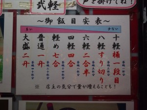 316a2f19-s