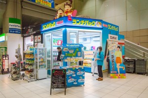 20161211_akiba-shuzai-80