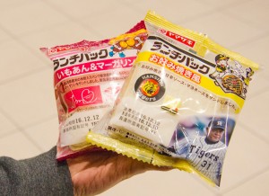 20161211_akiba-shuzai-81-