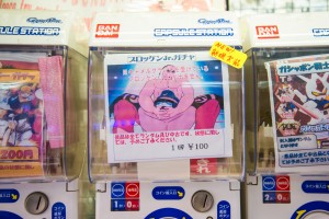 20161211_akiba-2