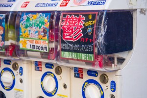 20161211_akiba-shuzai-51
